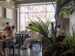 -佬泰丰斋· 乌镇茶食餐厅