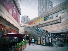 店内环境-中海环宇荟