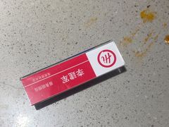 -海底捞火锅(牡丹园店)
