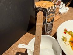 -太二酸菜鱼(兴业太古汇店)