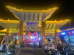 -老周炒拨拉(甘州总店)