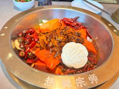 -热辣宗师·串串火锅(万达金街店)