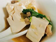 蛤蜊银鳕鱼豆腐-申粤轩酒楼·三十年粤菜经典(丁香花园店)