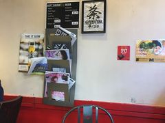 -金太郎拉麵