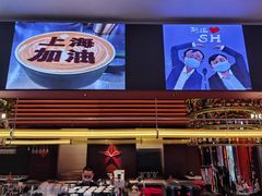 -人民咖啡馆(四行仓库店)