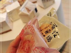-好利来(望京中福店)