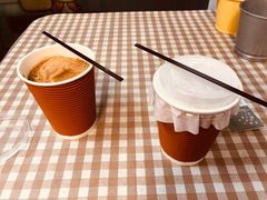 浮匙奶茶-赏饮·WILL TEA