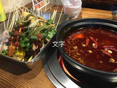 -江湖六膳門串串香(隆礼路店)