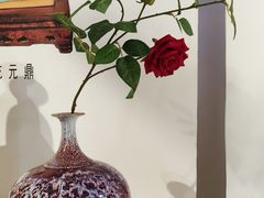 -中国钧瓷文化园