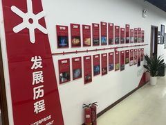 -完美动力教育(北京校区)