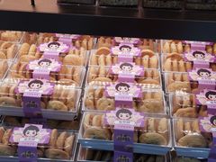 -丁香西饼屋(桂林路店)