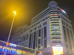 -聚春园自助餐厅(东街口店)