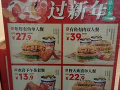 -循礼门(地铁站)