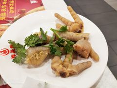 -振鼎鸡(华阴路店)