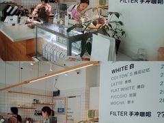 -COTTON CAFE(德信·中外公寓店)