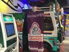 -星际传奇(壹方城购物中心店)