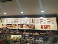 -国际饭店·帆声西饼屋(黄河路店)