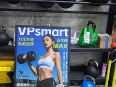 -VPsmart私教健身工作室(新华路旗舰店)