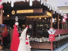 -福田卓悦INTOWN购物中心