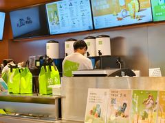 -奈雪的茶(青岛卓悦里INTOWN店)