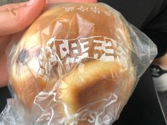 -石头先生的烤炉(济南领秀城贵和店)