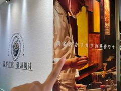 -沈阳铁西万象汇