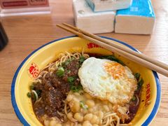 -十八梯邓凳面(大坪正街店)