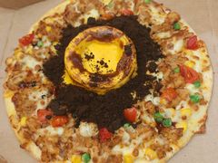 -达美乐比萨(建康路店)