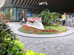 -上海市徐汇区口腔医院