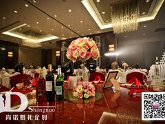 婚礼布置——尚诺婚礼策划-上海龙之梦万丽酒店