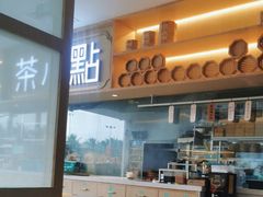 -茶小点(丽悦新天店)