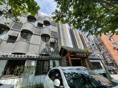 门面-风情丽江斑鱼火锅(孙家沟西南路80号店)