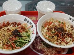 -牛一嘴·兰州牛肉面·大盘鸡(财富中心店)