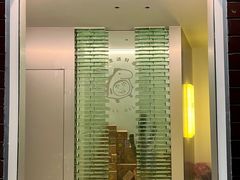 -小肚皮饮食店