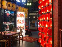 -纸盐河码头火锅(十八梯店)