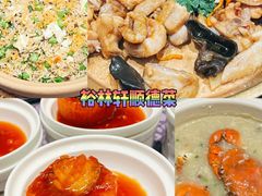 -有腥气私房菜·寻味顺德
