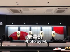 -友壹町寿司(佛山新DNA店)