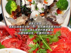 -小海豚•老字号海鲜餐厅(天涯店)