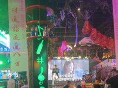 -路边边.炒菜烧烤.音乐餐厅(良乡长虹店)