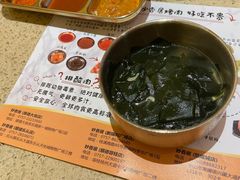 -天佑城