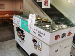 -小豆海棠(嘉兴路店)