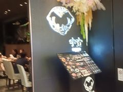 -宇安泰料(龙湖天街黑金店)