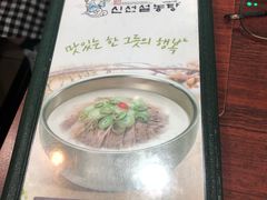 -神仙雪浓汤(明洞店)