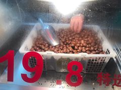 -陈记栗子(长宁路店)