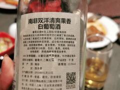 -海鲜自助餐厅·株洲大汉希尔顿酒店