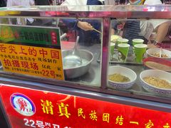 -清真老马家国华牛奶鸡蛋醪糟(正宁路店)