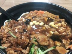 -大姨捞面(新安花园店)