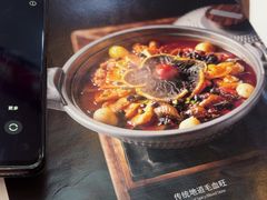 -眉州东坡(亚运村店)