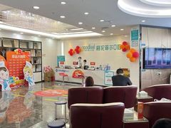 -深圳富茂格伦菲尔口腔门诊部(龙华清湖总院)