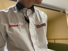 -海底捞火锅(宇飞大厦店)